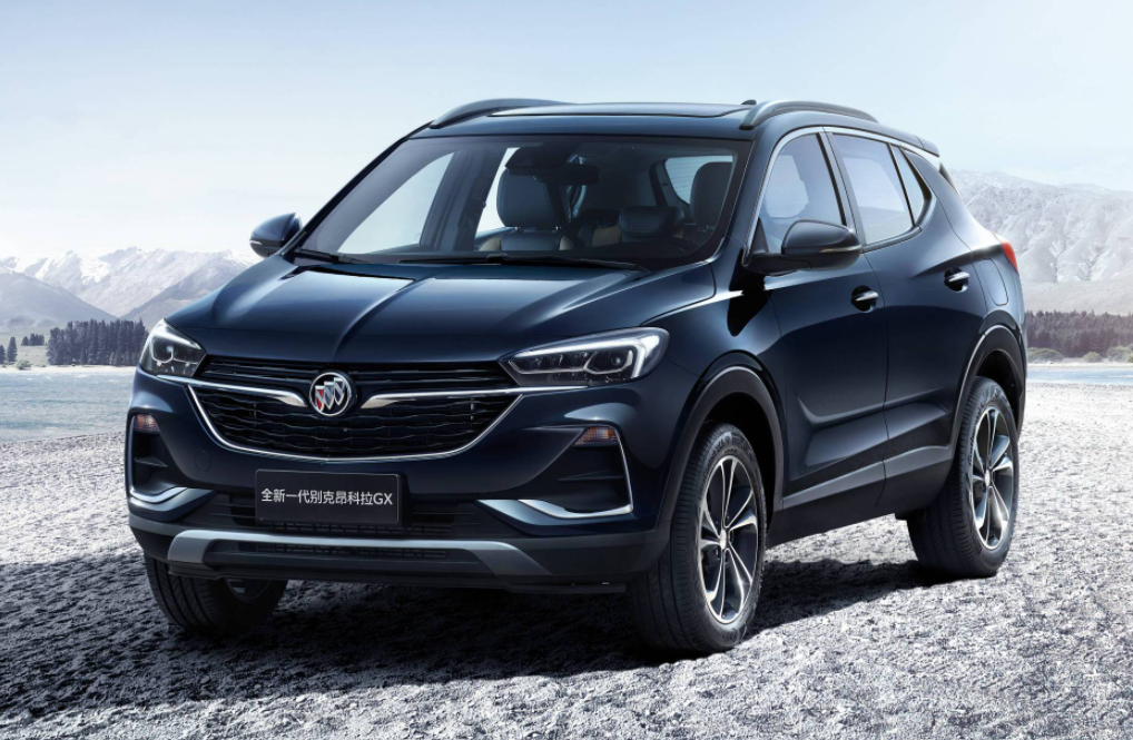 2023 Buick Encore Redesign