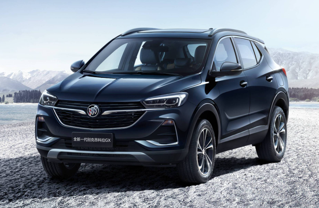 New 2023 Buick Encore Redesign